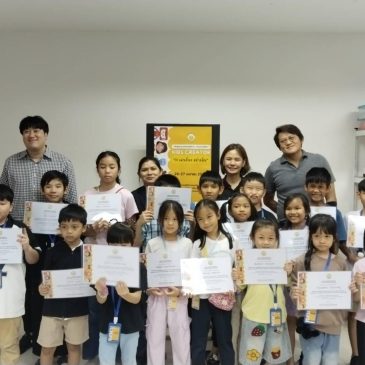 โครงการ Kids Creator: AI เล่าเรื่อง สร้างสื่อ